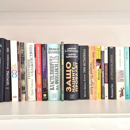 Apartment Quiet Nordic Nest Near Center & West Park By Keybox Sofia